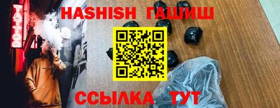 apvp Заводоуковск