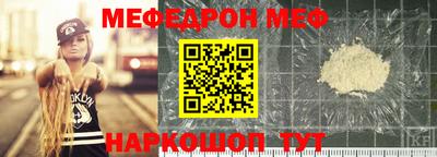 герыч Заволжье