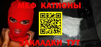 герыч Заволжье