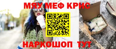 экстази Аргун