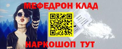 2c-b Апрелевка