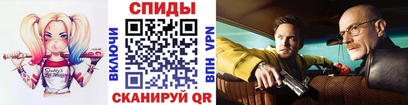 Метамфетамин пудра  OMG как зайти  Туймазы 