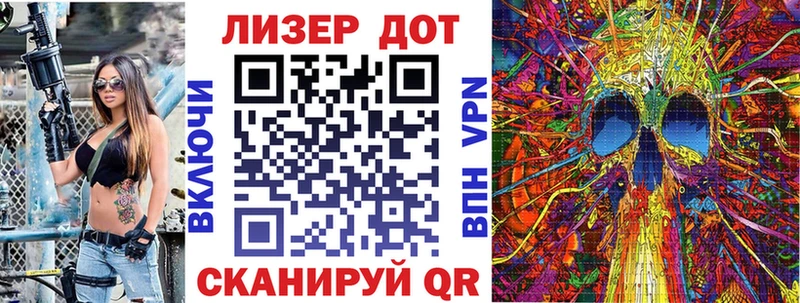 нарко площадка Telegram  Туймазы  Марки NBOMe 1,5мг  гидра ONION 