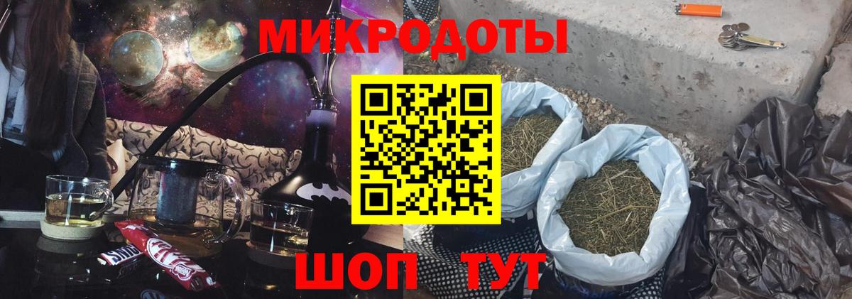 Магазин наркотиков  Альфа ПВП СОЛЬ   Туймазы  МАРИХУАНА  ЭКСТАЗИ  КОКАИН  КЕТАМИН  Меф МЯУ МЯУ   Вход с VPN  ГАШ  ГАШИШ 