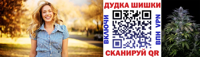 Марихуана марихуана  мега tor  Туймазы  купить наркотик 