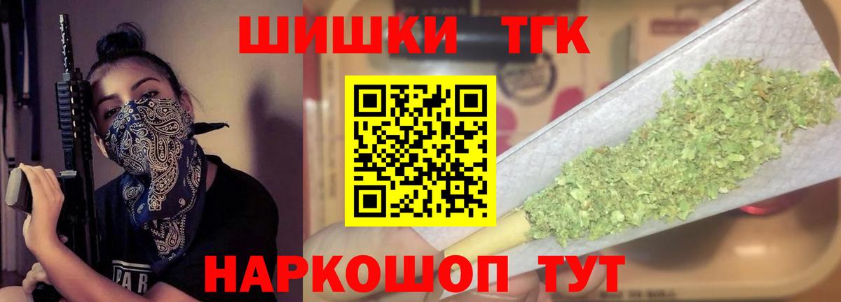 Конопля ГИДРОПОН  Туймазы  МАРИХУАНА SATIVA & INDICA 